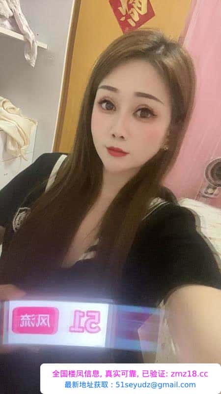 国贸情人小蜜蜂