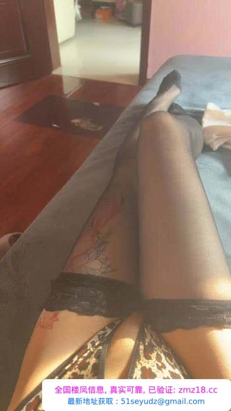 塘沽格格巫