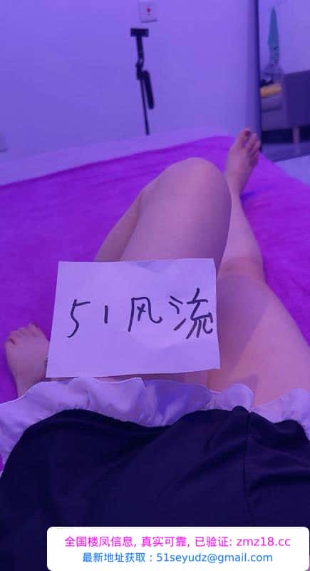 奶大毒龙口活也好
