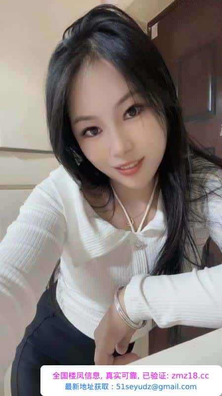 服务控红颜