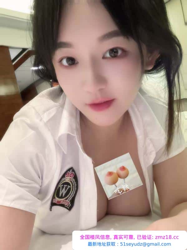 汉口性感大胸梦梦