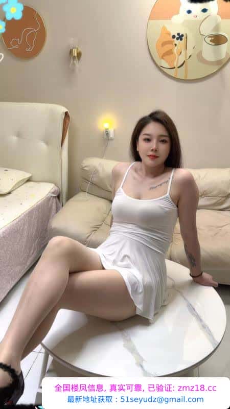 温柔毒龙姐