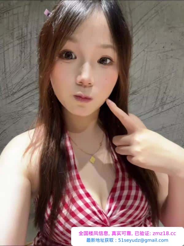 肤白滑嫩D奶嫩妹