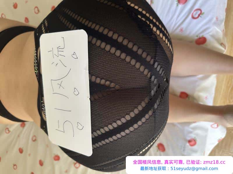 D杯熟女丹姐