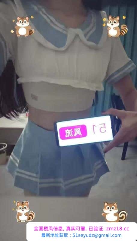 S型曲线身材美女