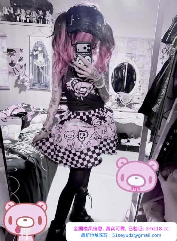 二次元精神小妹