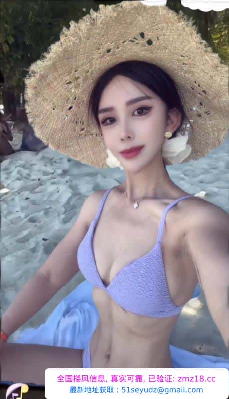 健身小姐姐爽记