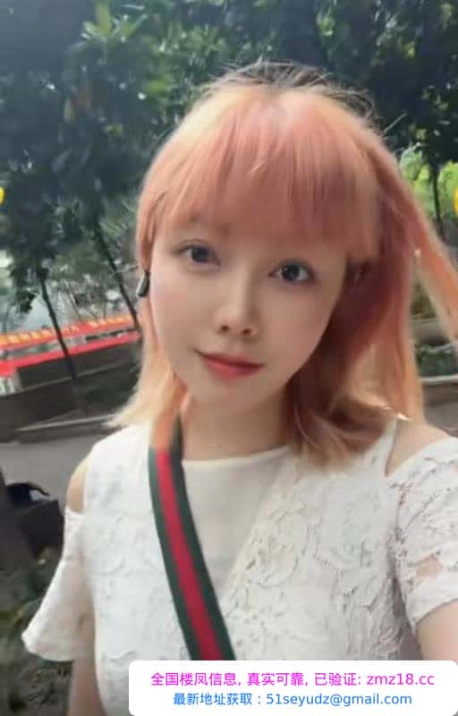 南岸茉莉