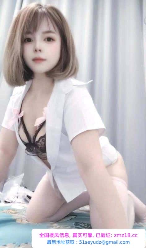 妩媚妖精