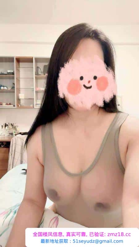 广州丰满燕