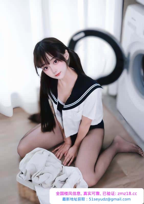 广州安小汐