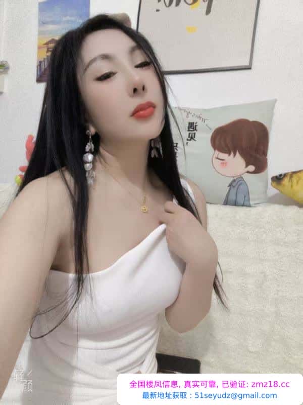 性价比欣欣
