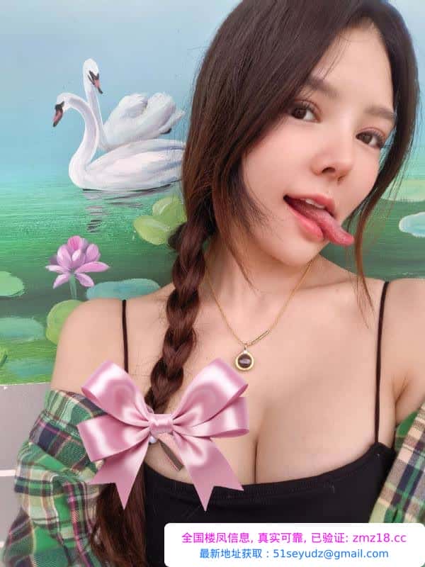朝阳颜值服务系老师