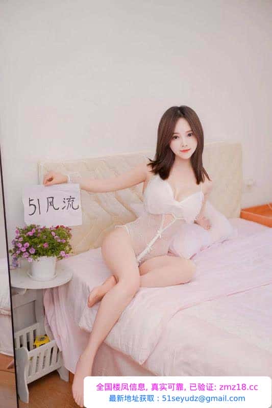 江北骚少妇晓晓