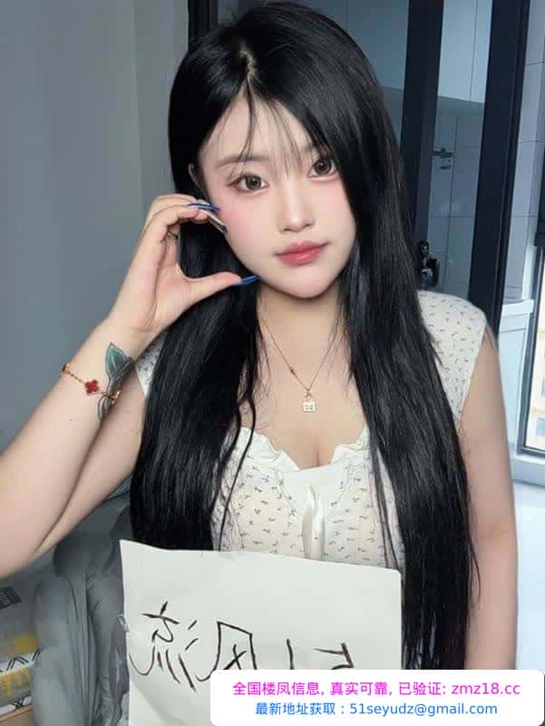 罗湖E奶泡泡