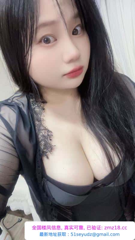 罗湖丰满大波霏霏