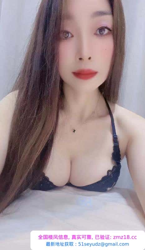 萧山少妇骚姐姐