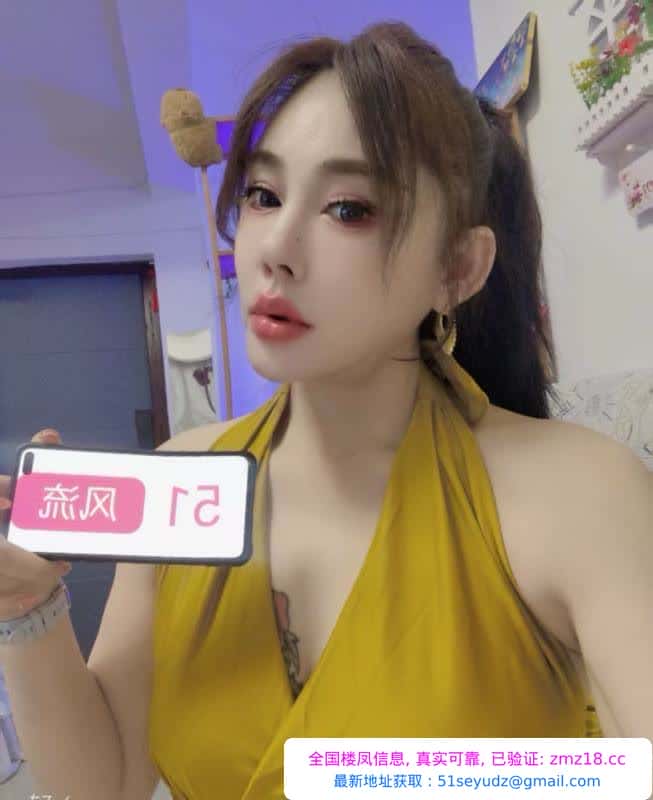 铁西艳舞水床天后