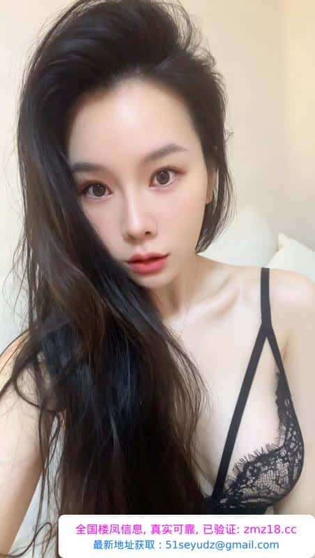 雨花舌吻娜丽丝