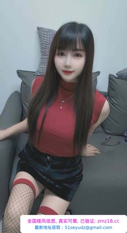三通小辣妹
