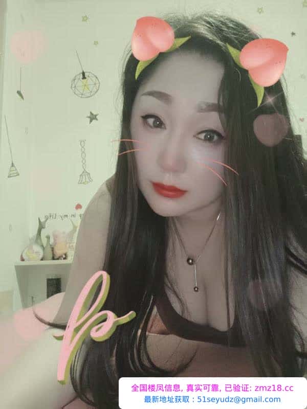 兰州姑娘
