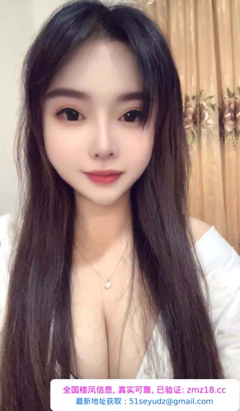园区可爱少妇
