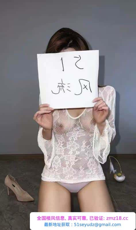 大奶反差婊