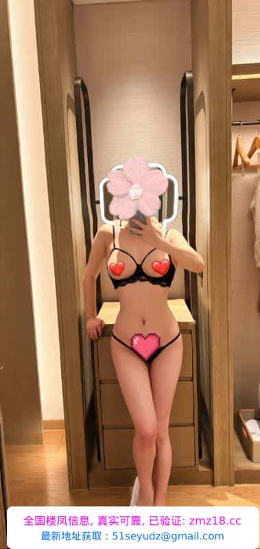 完美身材热情服务妹子