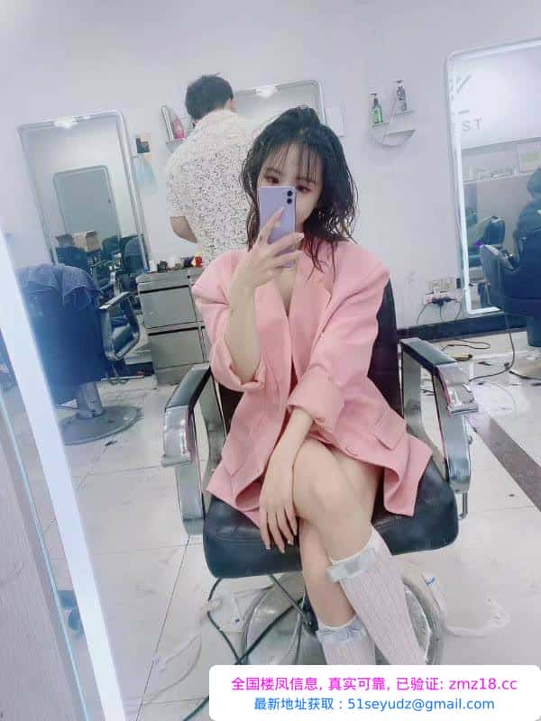 拱墅区王婷婷