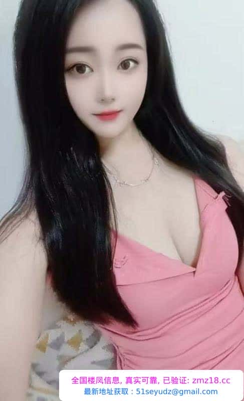 瑶海御姐琪琪