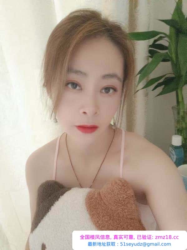翘臀少妇晓雯