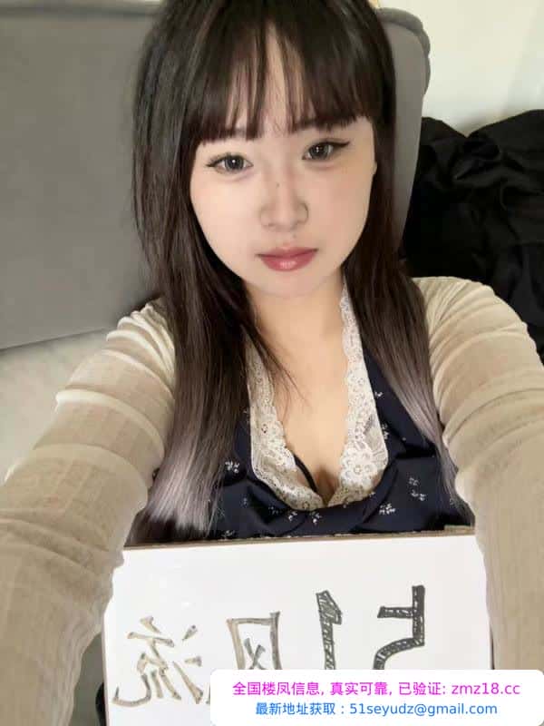 铁西丰满小骚货