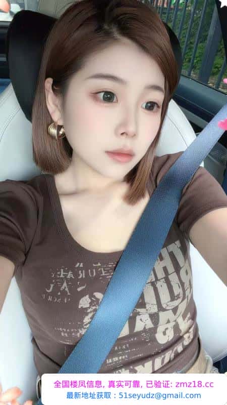 二刷短发美少妇