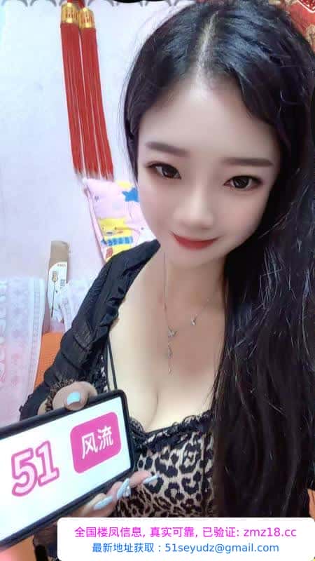 制服骚丝九月