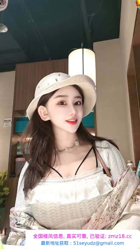 大胸瑜伽老师