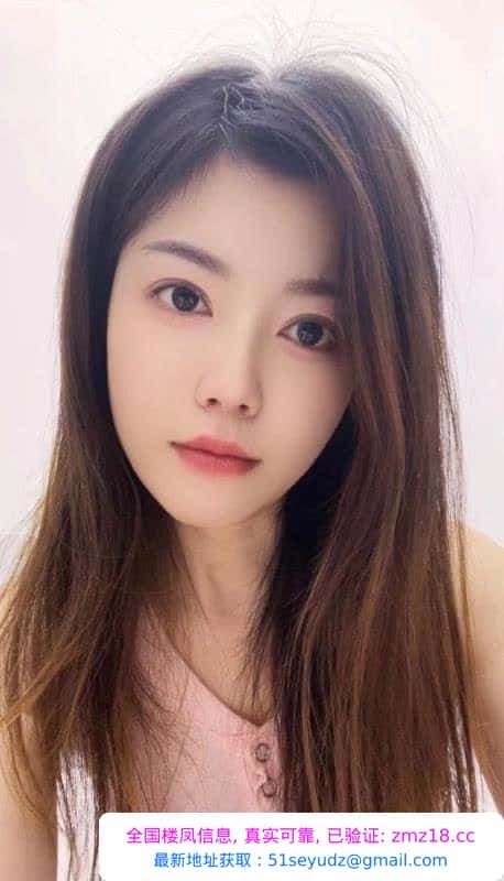 性价比高的少妇
