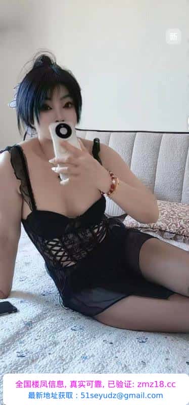 性感风骚多汁淼淼