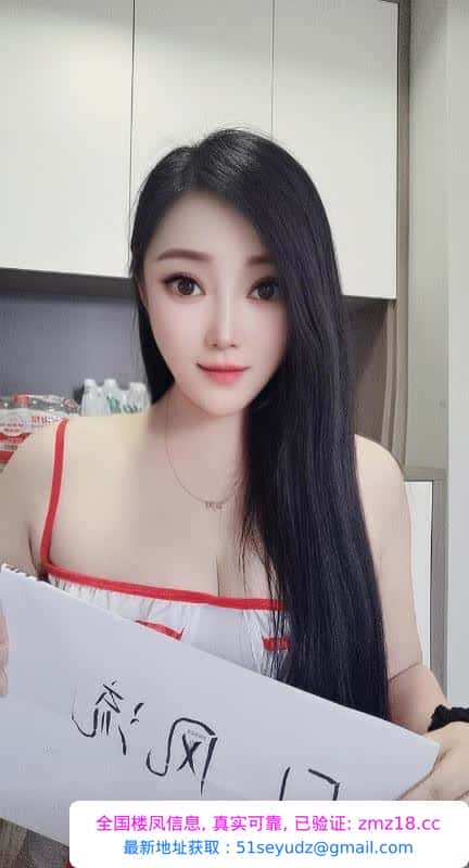 护士装依晨姐姐