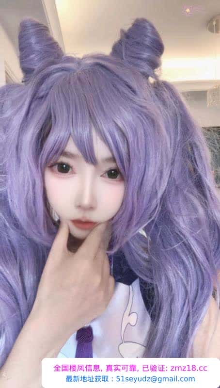 杭州二次元美酱
