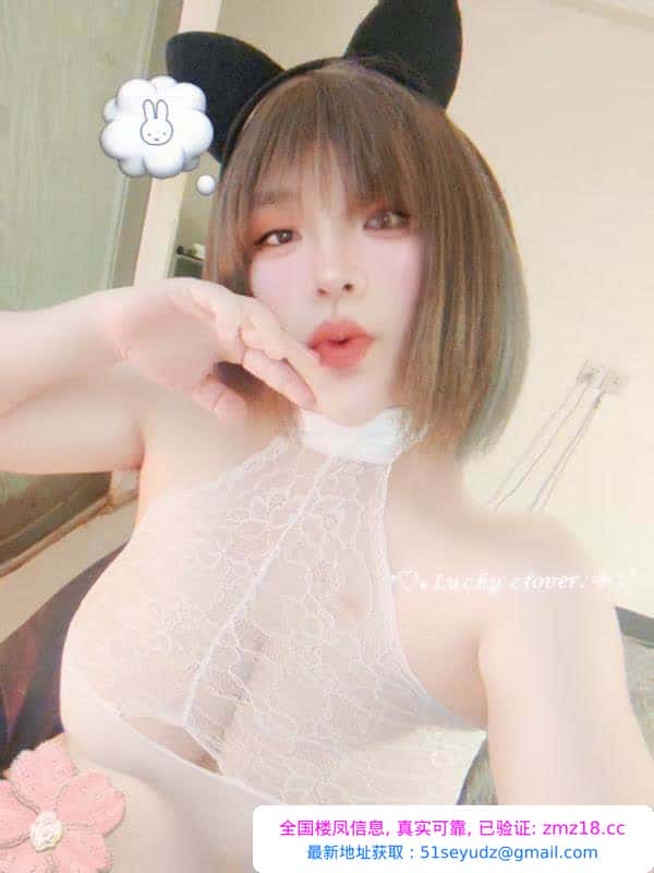 罗湖F奶姐姐