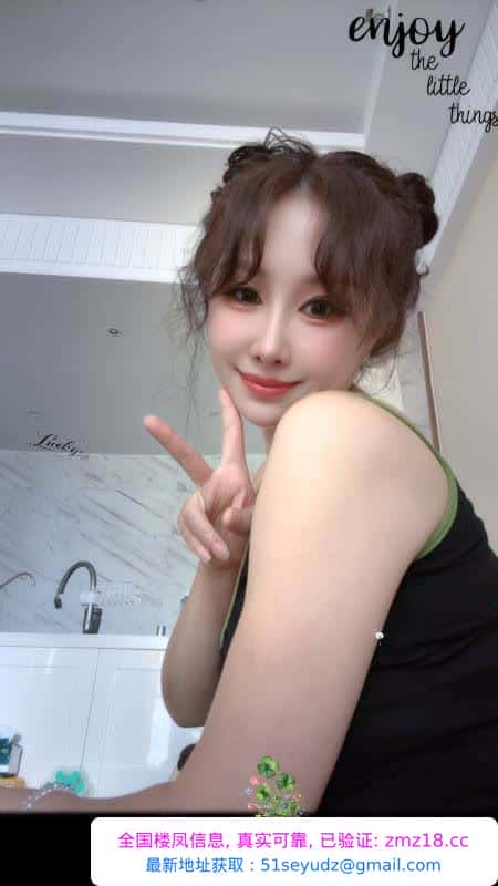 美女姐姐