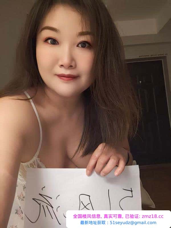 锦江丰满大胸晓梦
