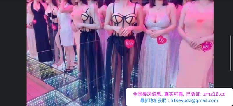 07年妹子就是爽