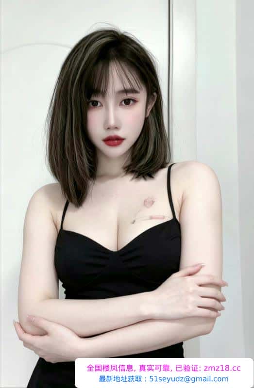 上城E奶御姐高圆圆