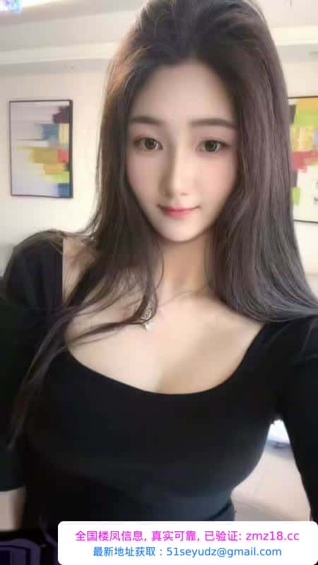 南京小碗