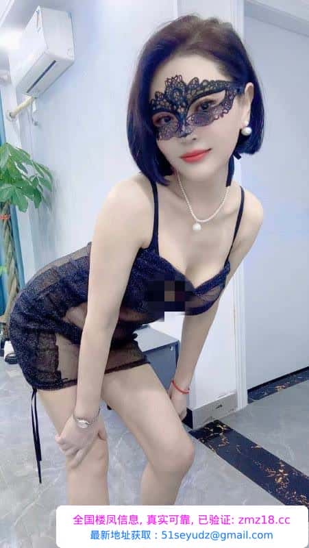 周浦夜探短发情趣秀儿
