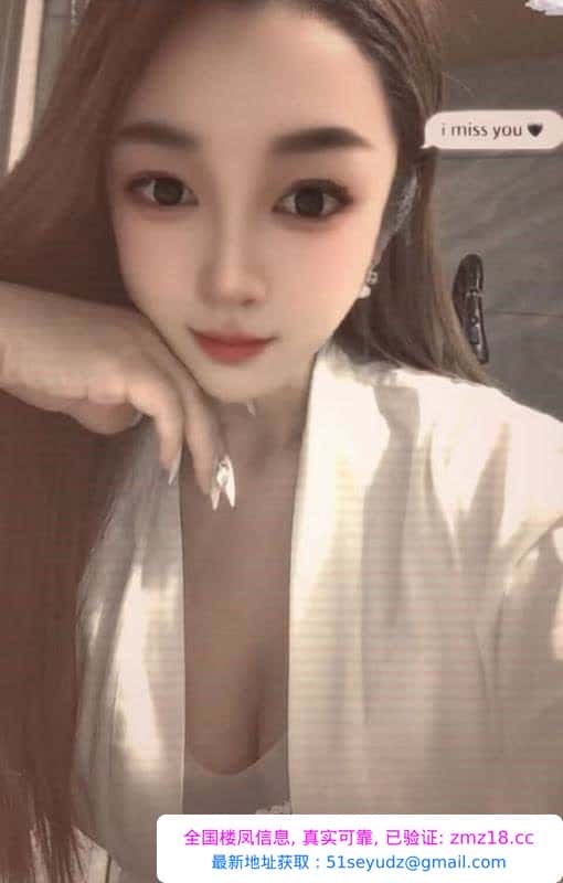 园区大波美少妇
