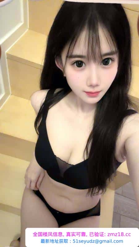 坂田漂亮妹子小鱼