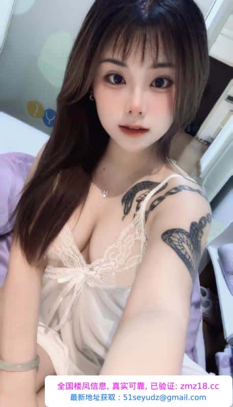 城西清纯大胸妹