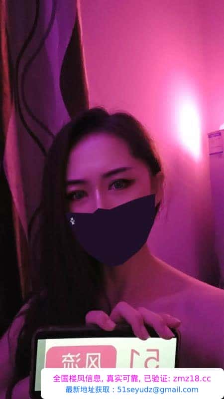 大奶姐姐